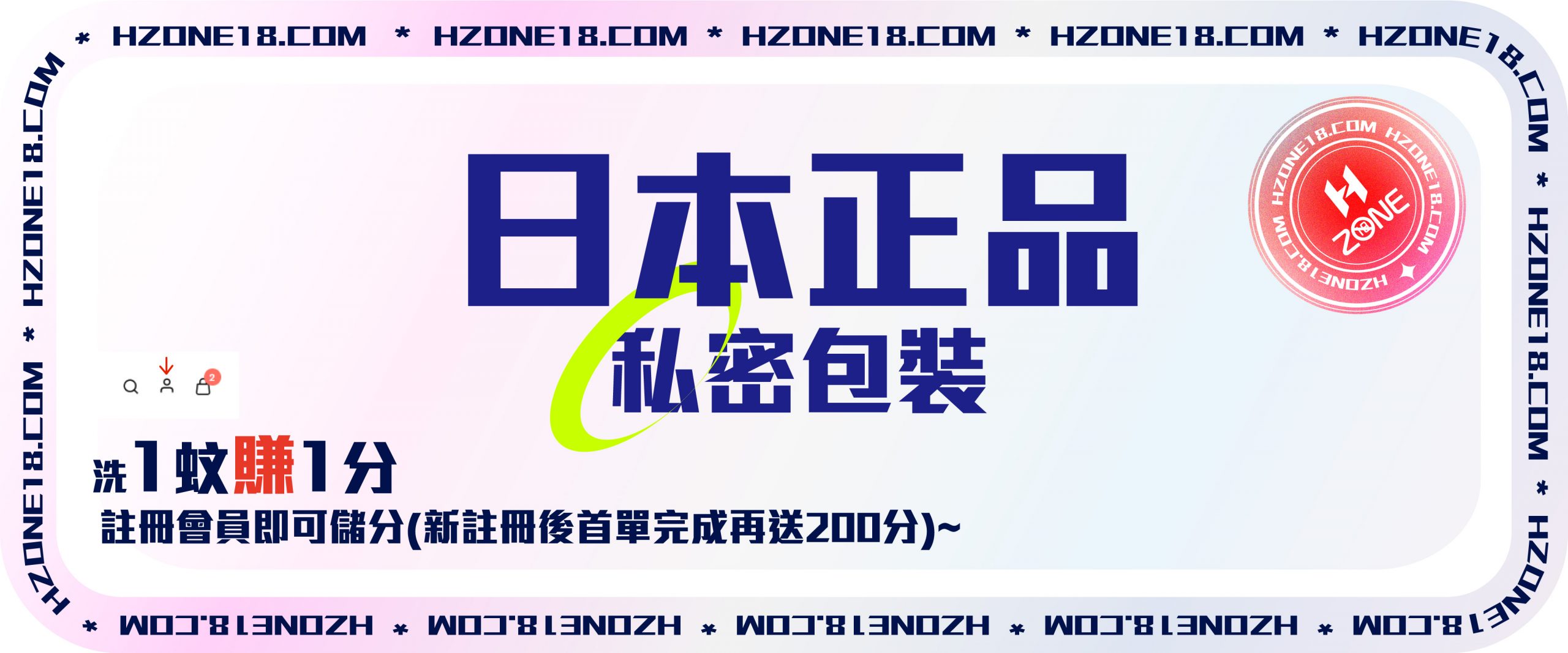 banner10 工作區域 1 scaled